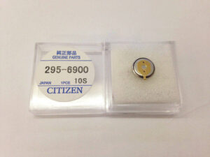 295-6900